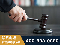 武威-“易通贷平台”非法吸收公众存款案-郑祥律师