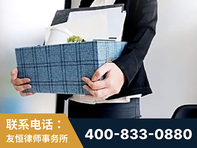 武威-刑事辩护律师