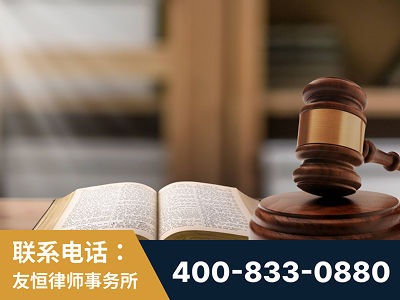 武威-刑事律师