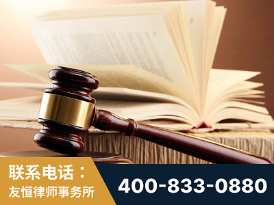 武威-杨凌波律师