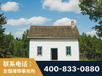 武威-外籍继承人推翻八份遗嘱案-杨凌波律师
