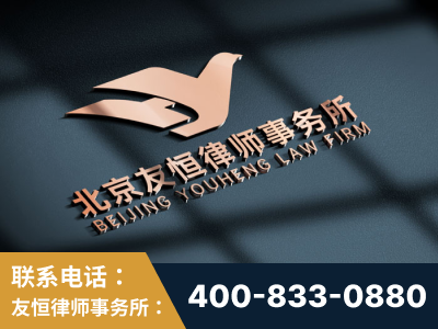 武威-企业展示图